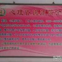 点击放大