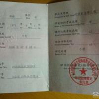 点击放大