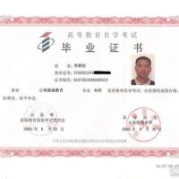 点击放大
