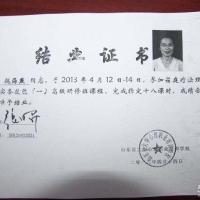 点击放大