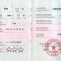 点击放大