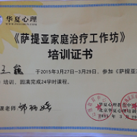 点击放大
