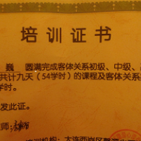 点击放大