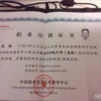 点击放大