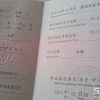 点击放大