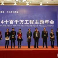 点击放大