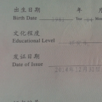 点击放大
