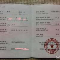 点击放大