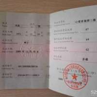 点击放大