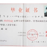 点击放大