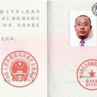点击放大