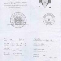 晋城市qinjinwoxin心理咨询师工作室