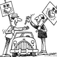 平和、宽恕可以疗愈一切