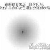 黑点