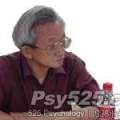 沈德灿